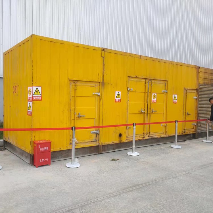 甘井子出租柴油发电机